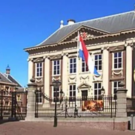 Quietly Located Mansion Near The Centre Of Lahey